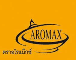 Hersteller: Aromax